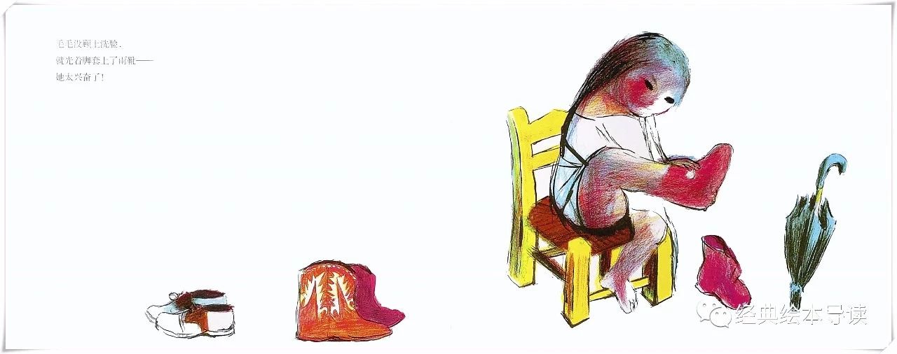 孩子对于知识的渴望,孩子对生活的期待和向往