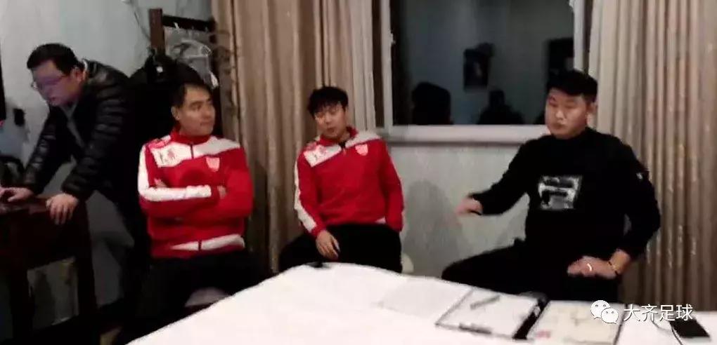 青岛大齐贺岁杯,山东鲁能泰山2018足协杯决赛开场