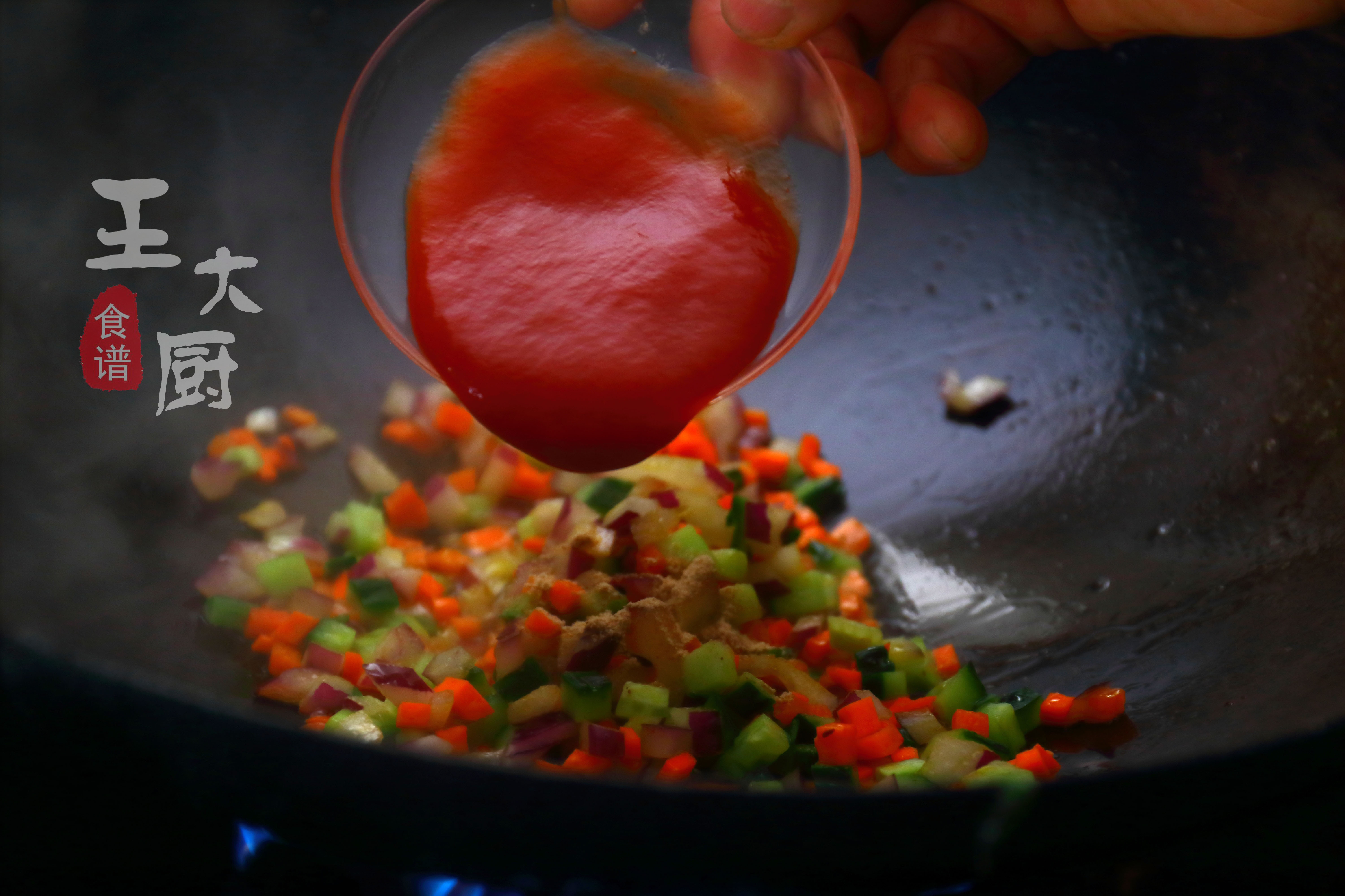 日式大师级蛋包饭,大师级蛋包饭