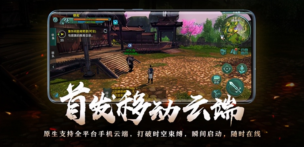 剑网三缘起天策pvp键位最完美按键,剑网三缘起80级唐门pvp教学