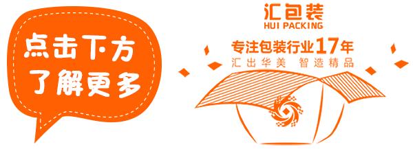 5天让你轻松掌握ppt制作,18种ppt制作技巧