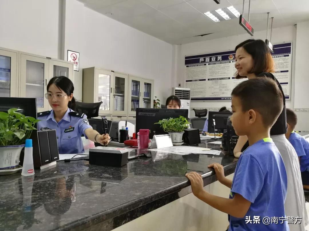 区域通办户籍业务办事指南,户籍业务实现全城通办