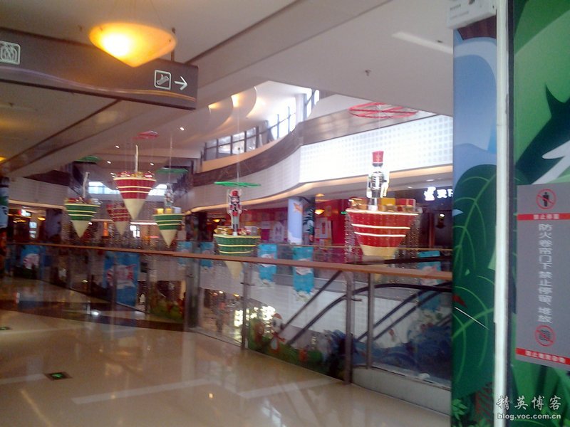 鏍床缇庣殑鏃朵唬骞垮満,鏍床缇庣殑鏃朵唬骞垮満鍋滆溅鏀惰垂