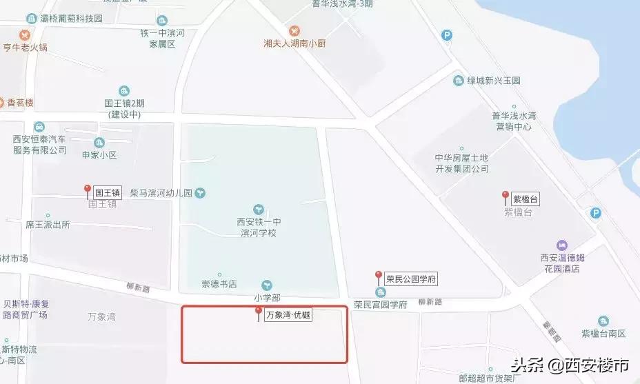 西安城市的新变化,西安2021城西新变化