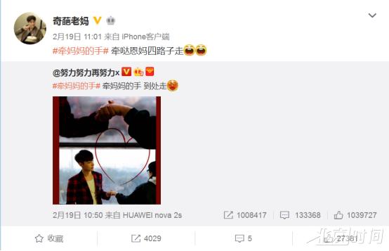 exo12位成员现状,exo12个人谁退出了