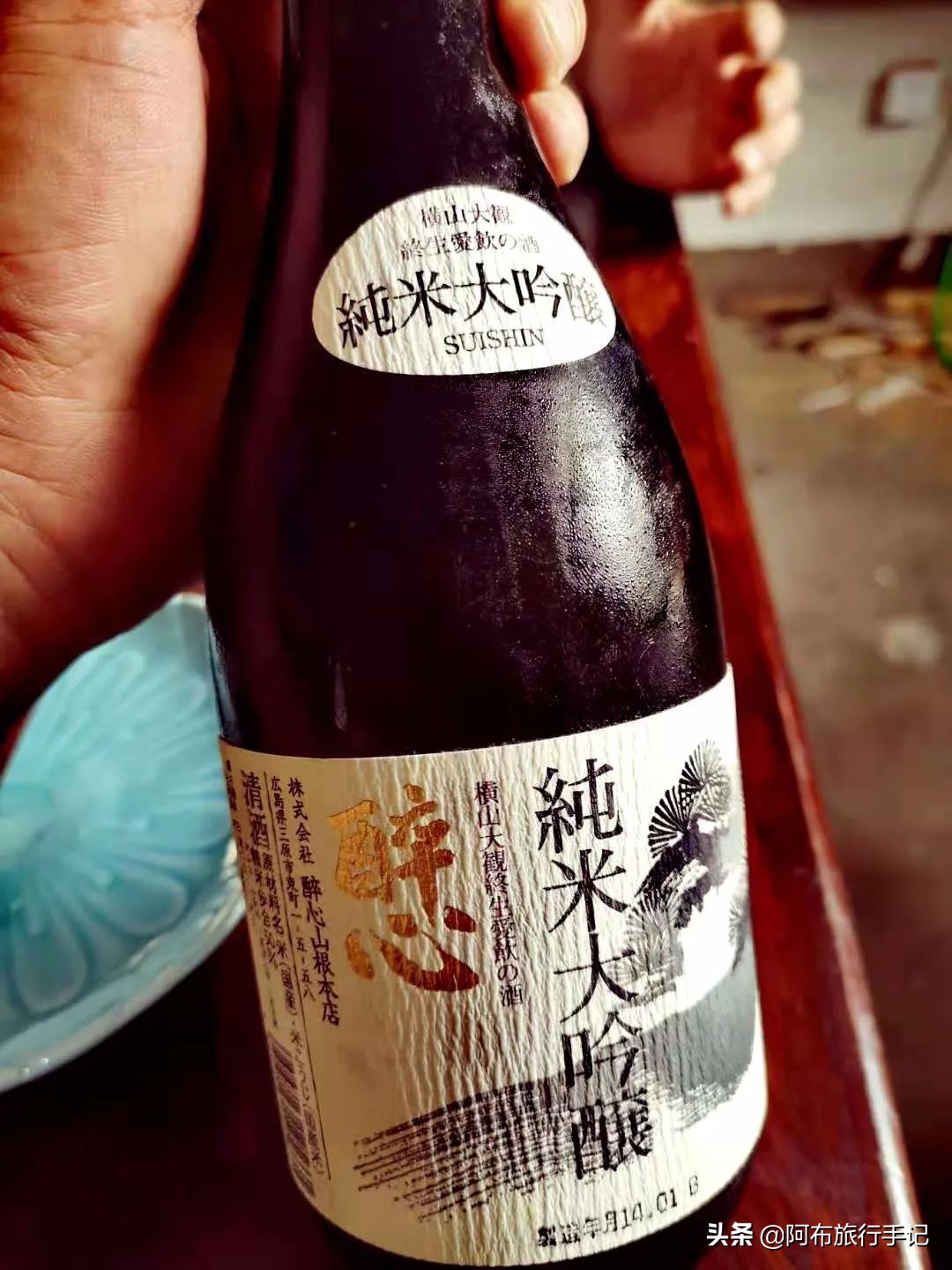 中日关税最新政策,中日关税