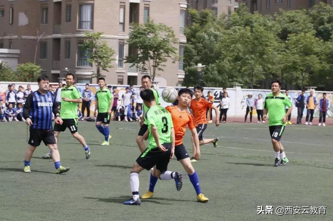 陕西师范大学奥林匹克花园,我校校园足球联赛圆满举行