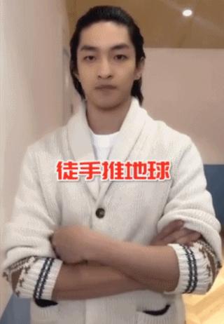 刘慈欣和吴京新电影,吴京力挺古天乐