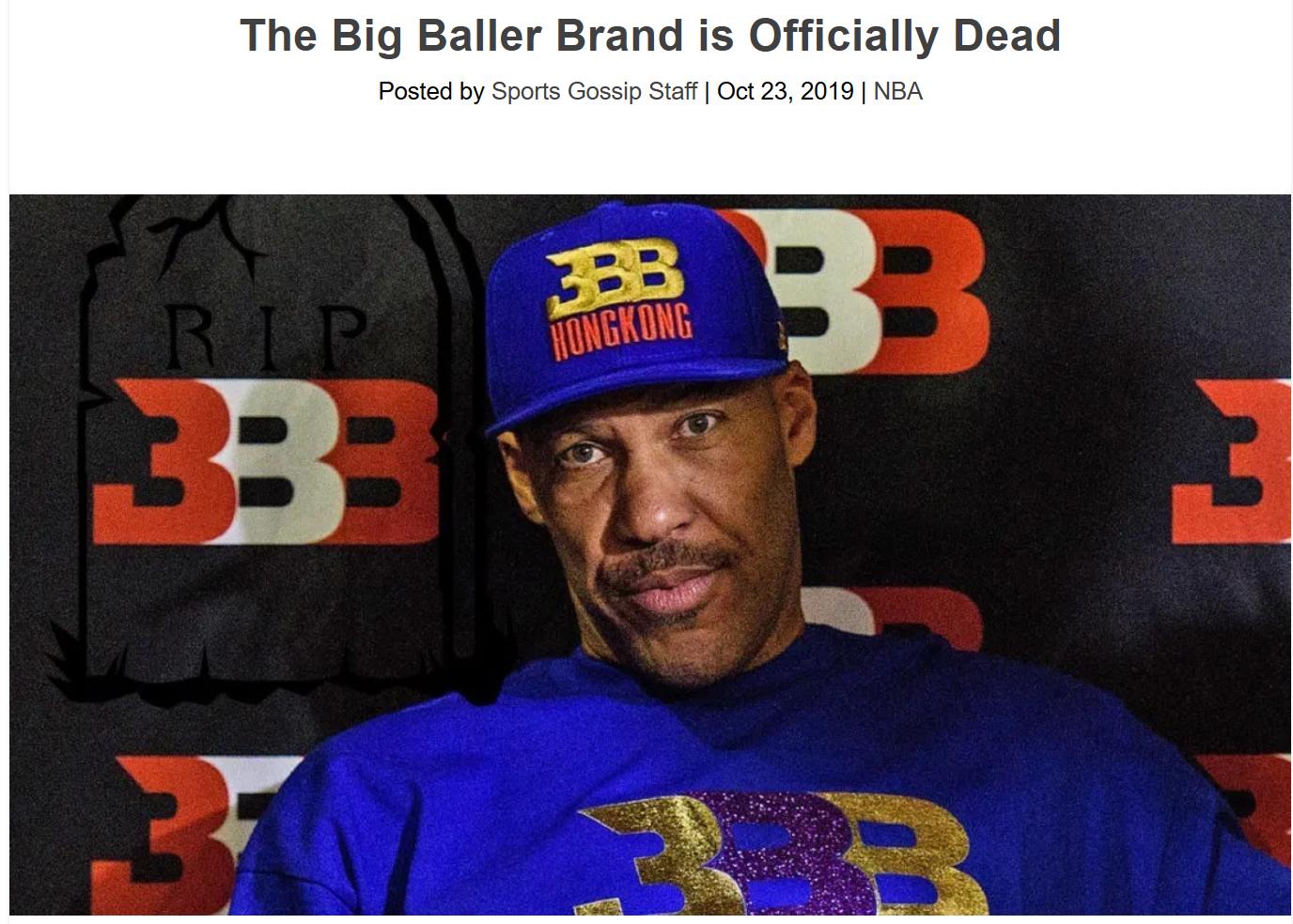 球爹不服输！3B品牌已倒闭他却计划开网站不再做球鞋和服装