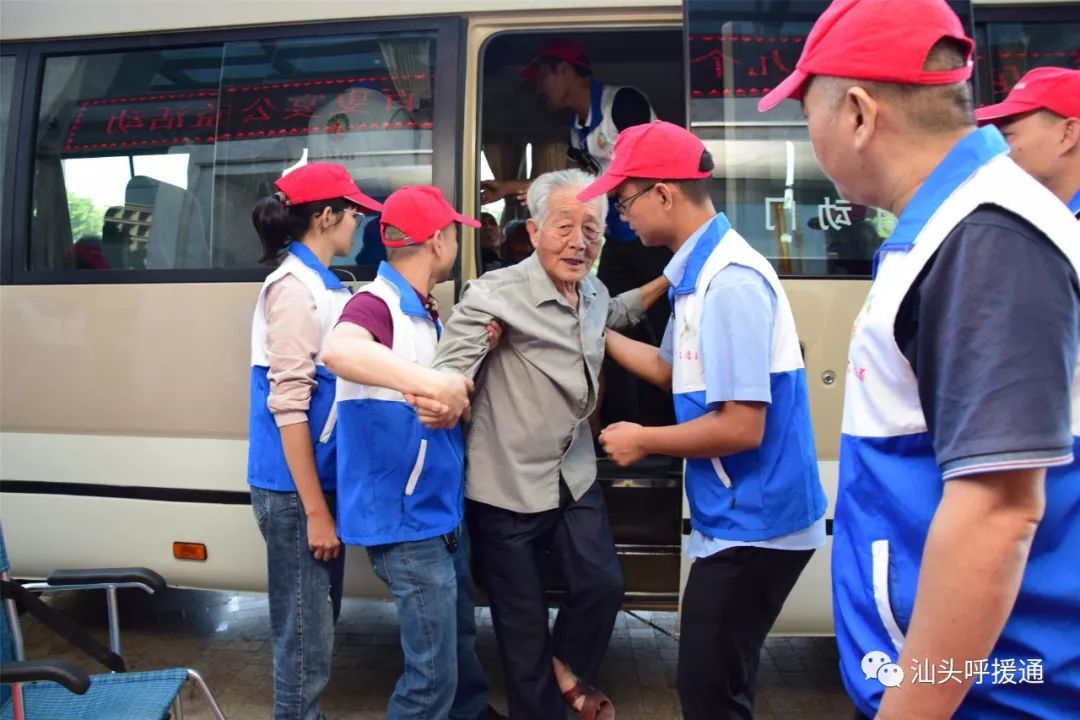 莫道桑榆晚为霞尚满天专访,莫道桑榆晚为霞尚满天央视解说