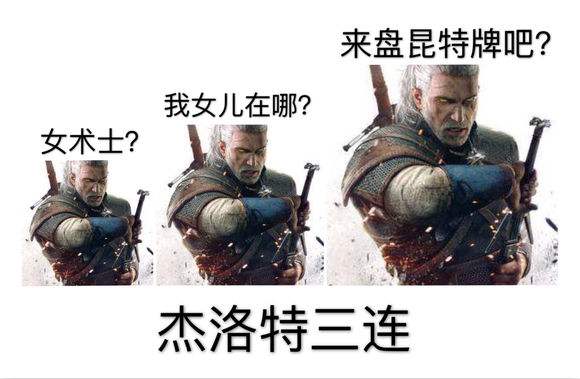 还记得那些我们一起玩过的游戏,盘点那些没有被用过的游戏名字