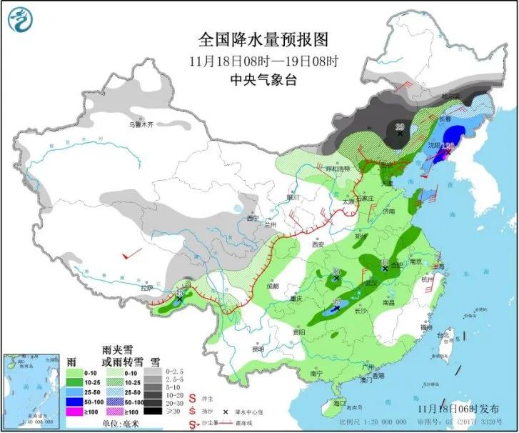 化工厂冬季防冻注意事项,暴雪天气油库应对措施