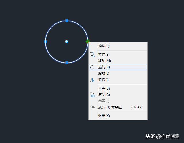 autocad2014教程,autocadelectrical2020视频教程