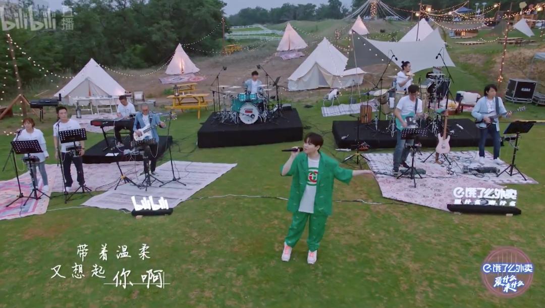 在B站对饿了么喊话,这些年轻人在想啥?