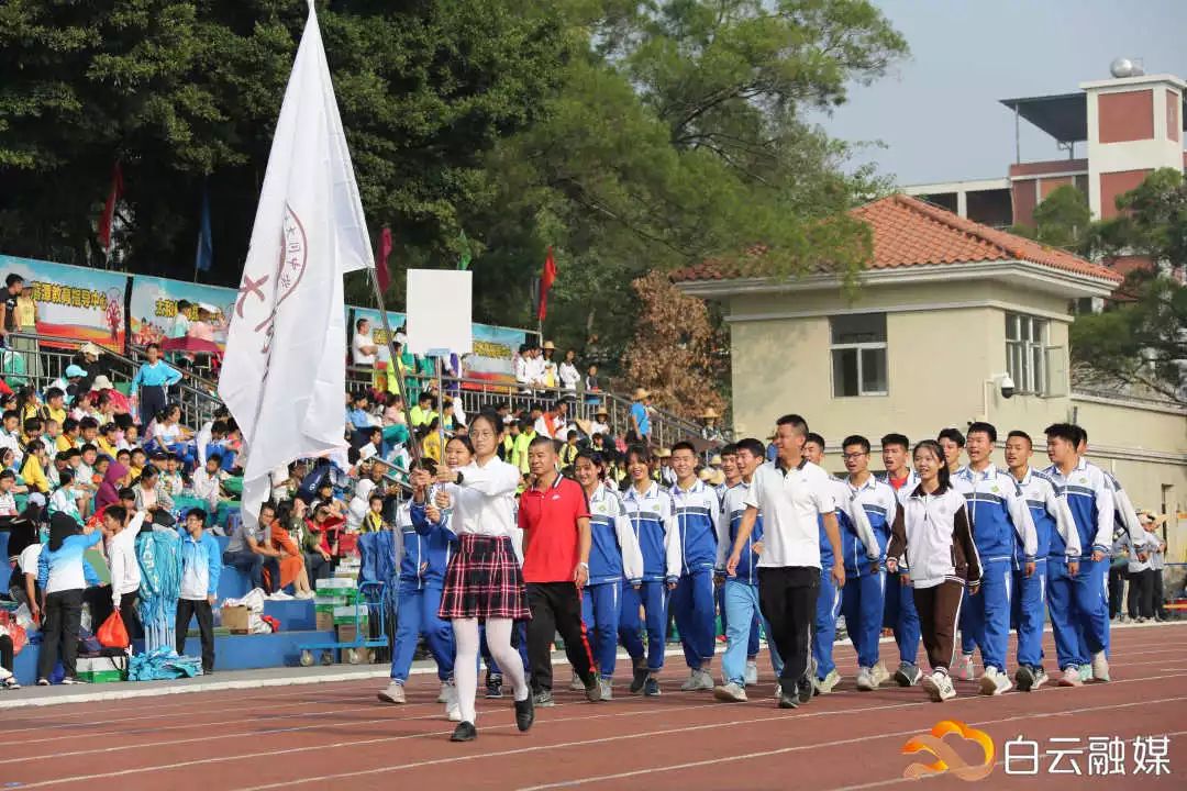 赛场展英姿绽风采,小学生田径赛场展英姿