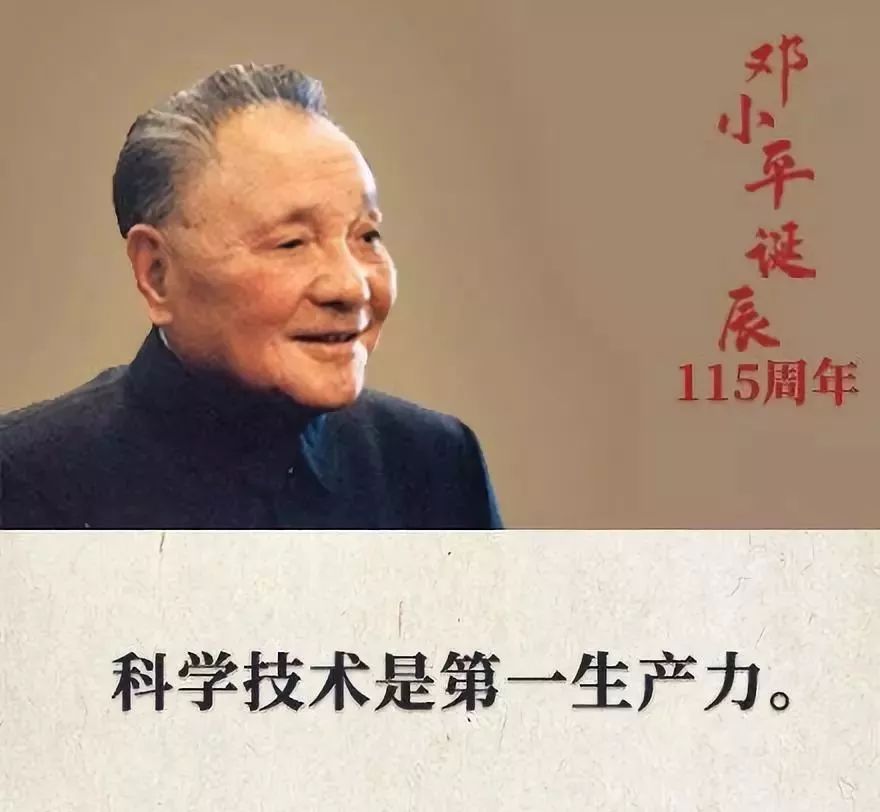 只有什么才是真正的发明创新,发明和创新之间是什么关系