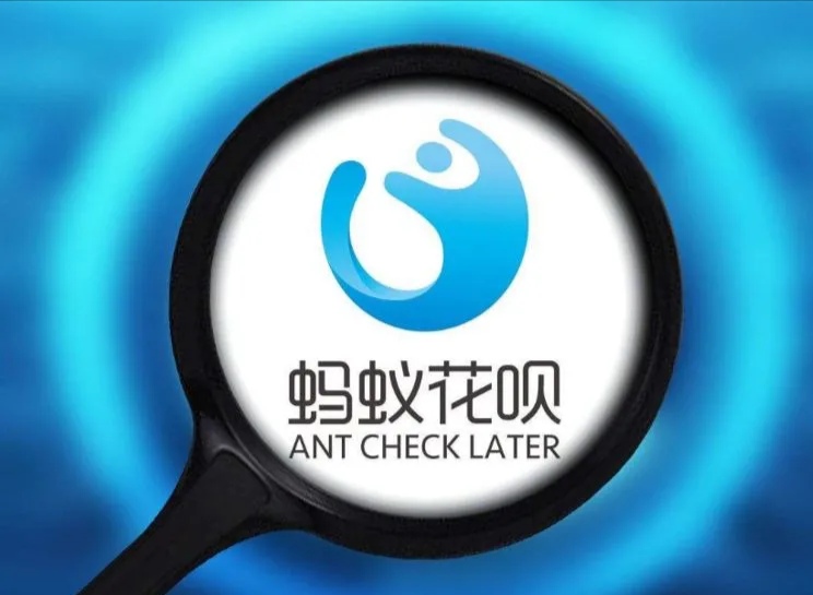 花呗提前还好还是规定时间还好,花呗逾期了怎么还款最好的方法