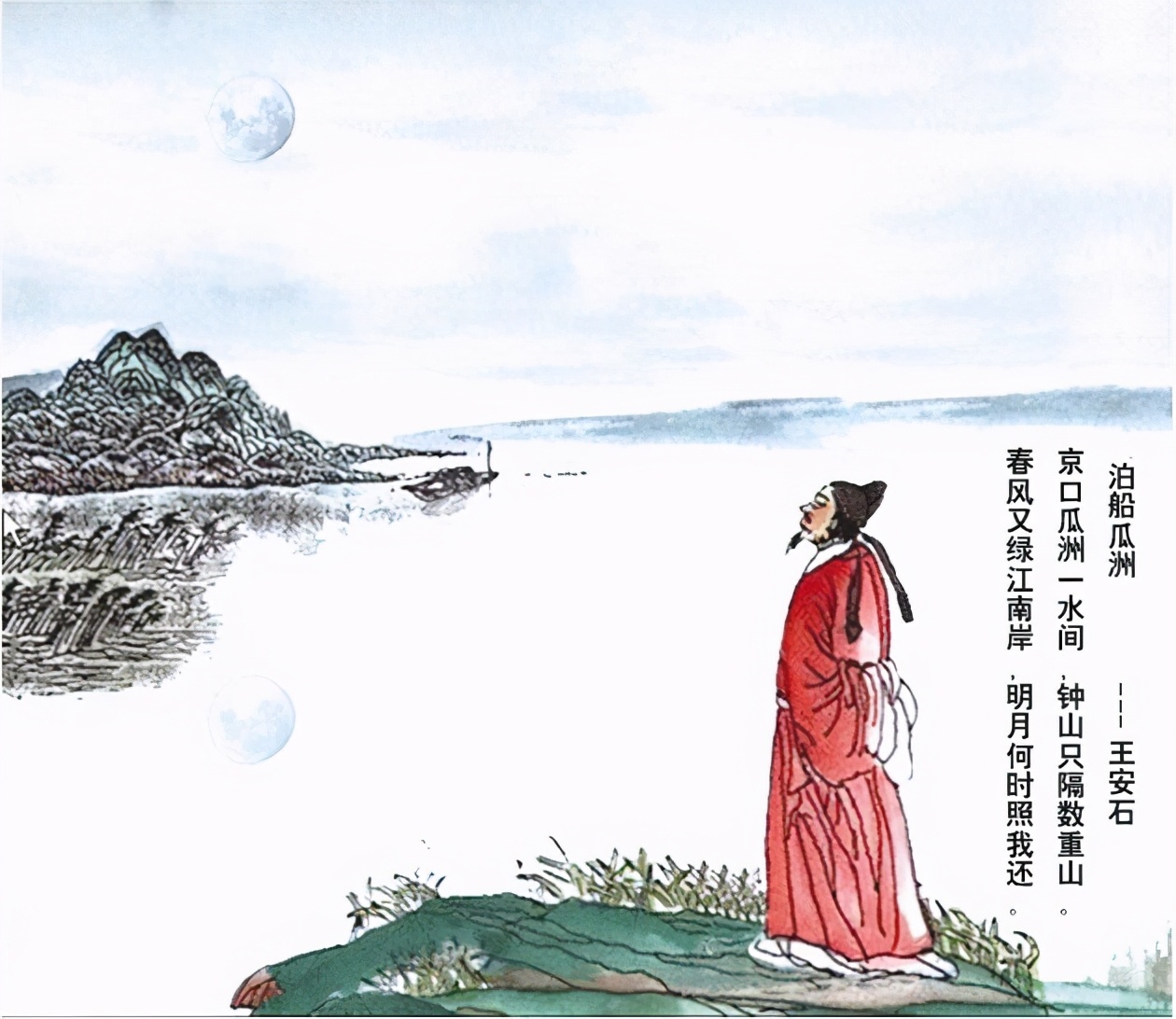 宋诗100首经典诗,宋诗精选10首不输唐诗