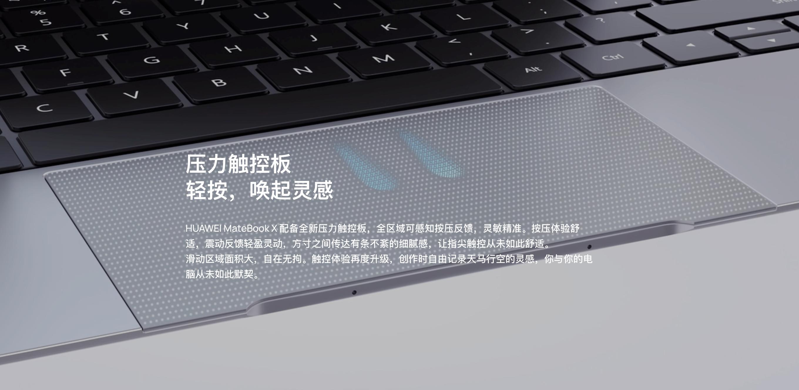 什么轻薄笔记本好用,好看的笔记本电脑轻薄