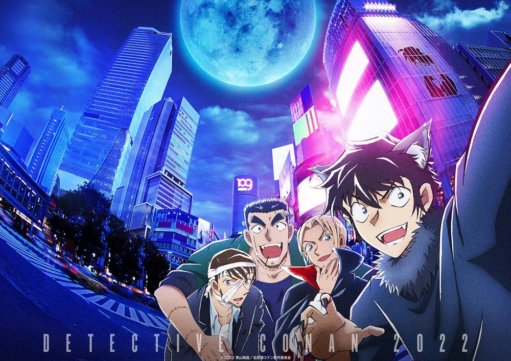名侦探柯南2019新年贺图,名侦探柯南最新op图