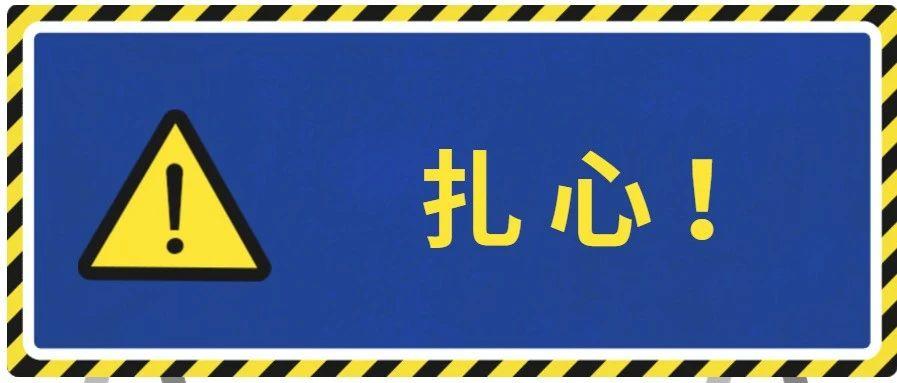 家里蟑螂多用哪种杀蟑办法,家中蟑螂怎么彻底消灭