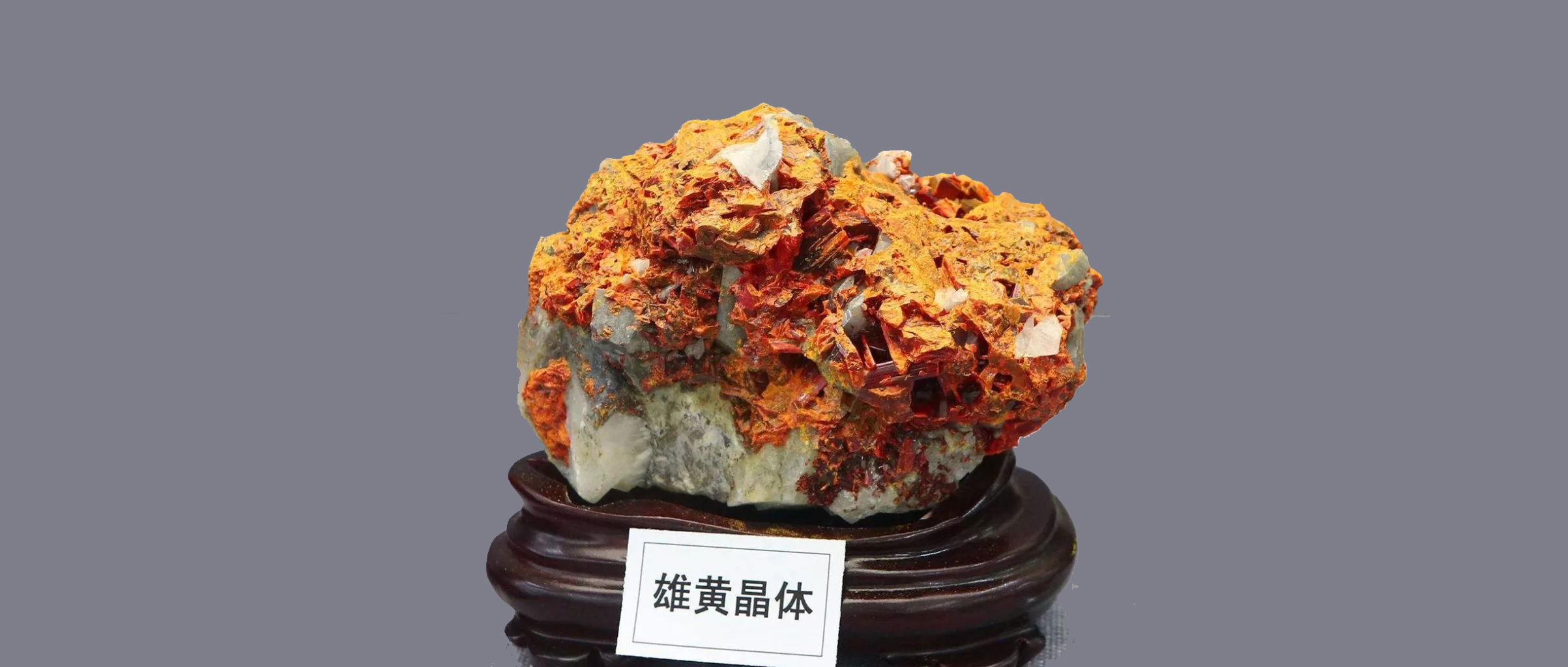 男子中毒,砷中毒是怎么得的