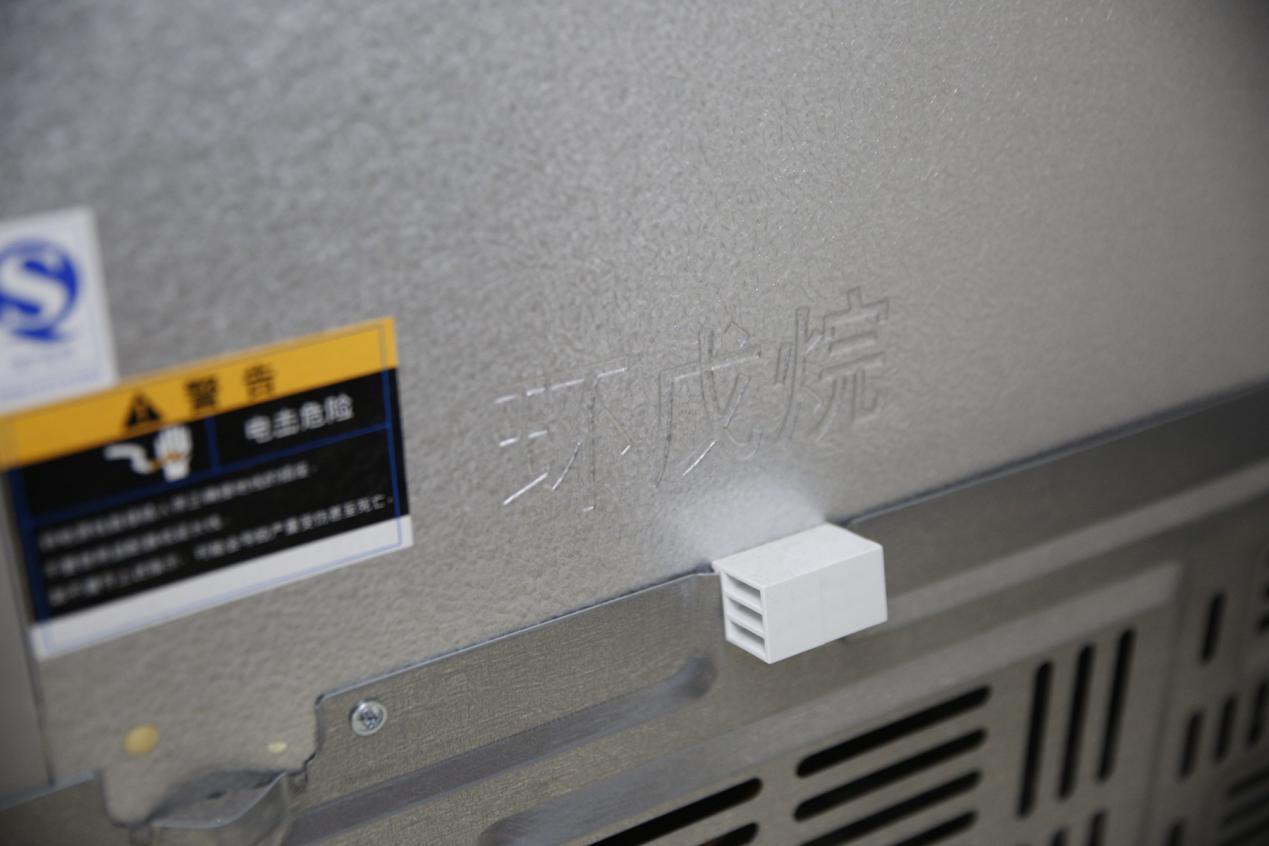 西门子BCD-610W对开到家，把超市搬回家过年！