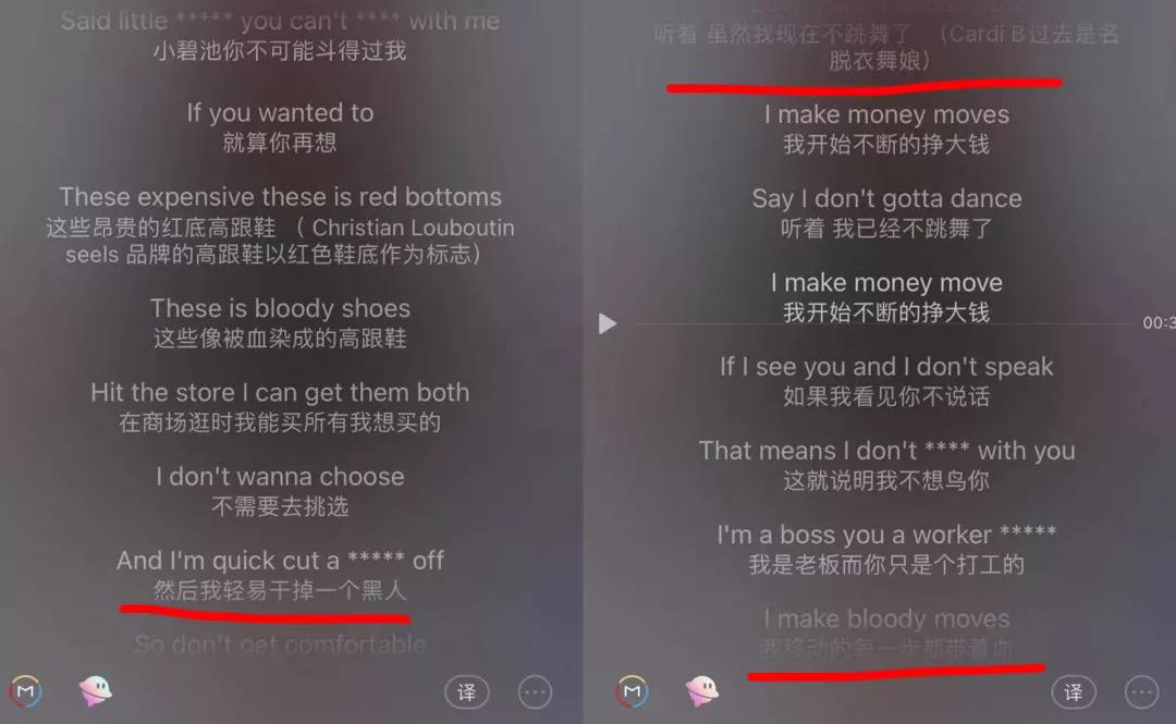 隆胸、跳脱衣舞，这位娱乐圈的顶流也太敢了吧？