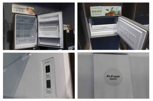 万宝风冷无霜冰箱,万宝冰箱参数