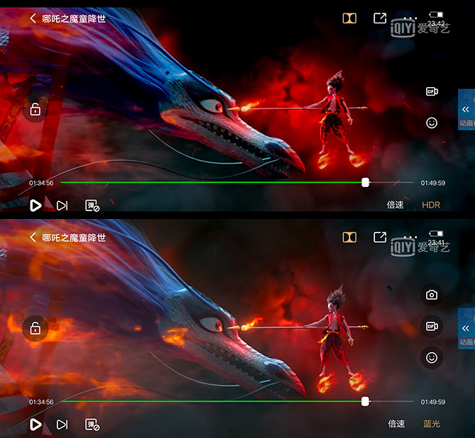 当年的iqoo3有多强,iqoo3有什么优点