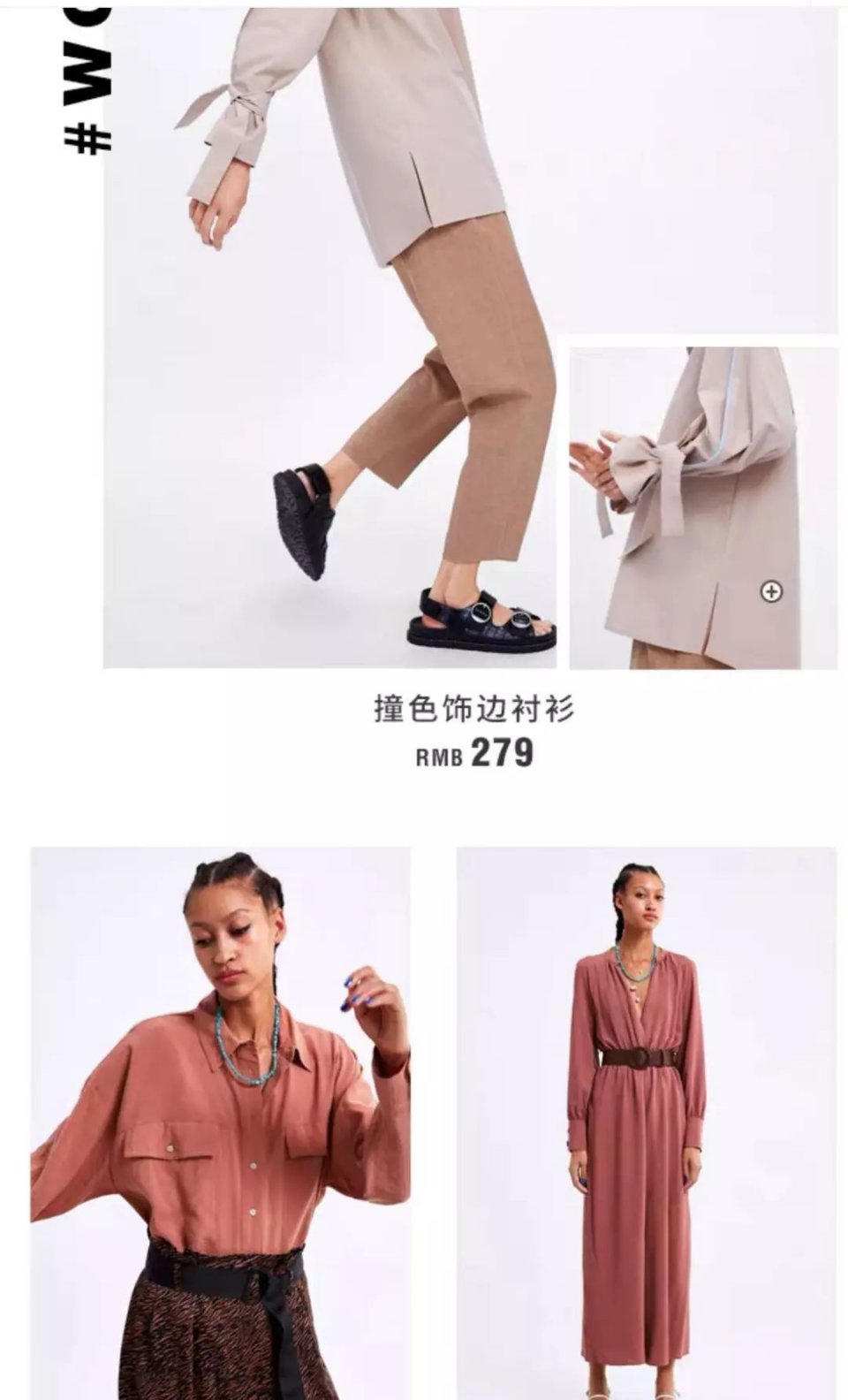 口红推荐supreme,supreme口红一百多是真的吗