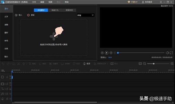 视频上传后没有播放量怎么办,视频上传成功但播不了怎么办