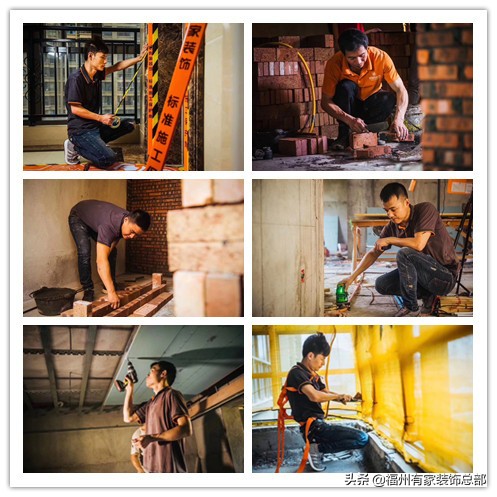 初心为始,标准化家装轻松匠造精致生活