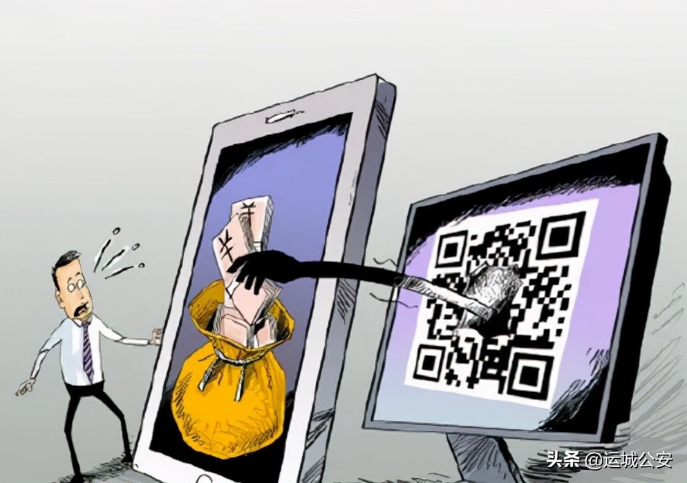 扫码送“地推引流”涉诈团伙被捕,地推扫码诈骗怎么判