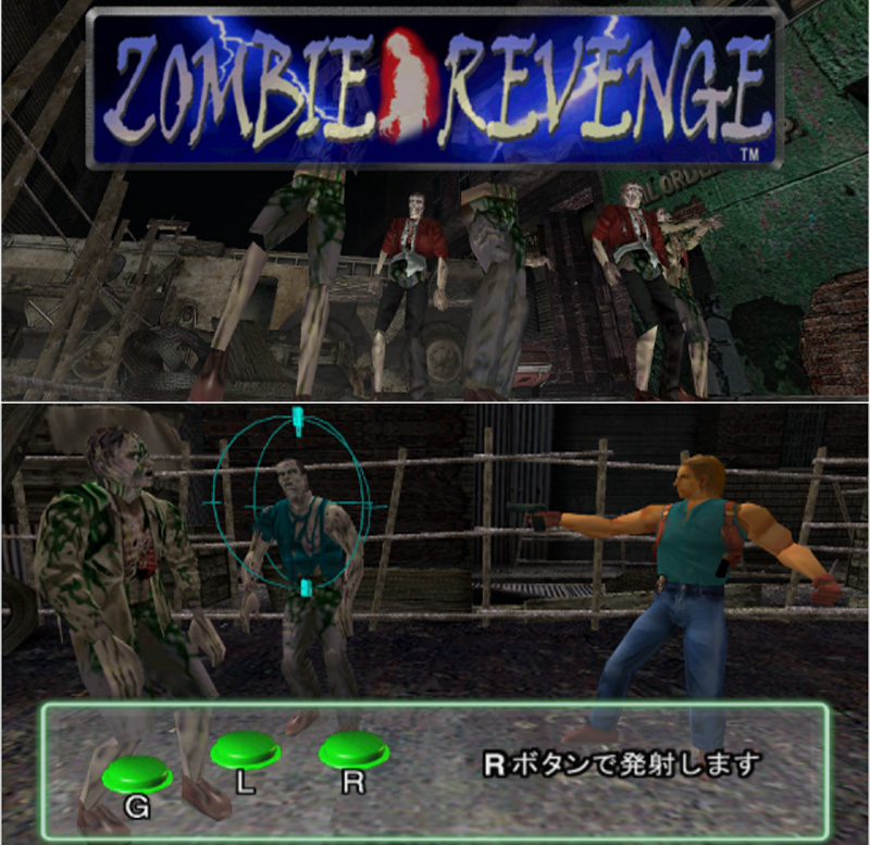 旧版3d游戏,上个世纪的3a游戏