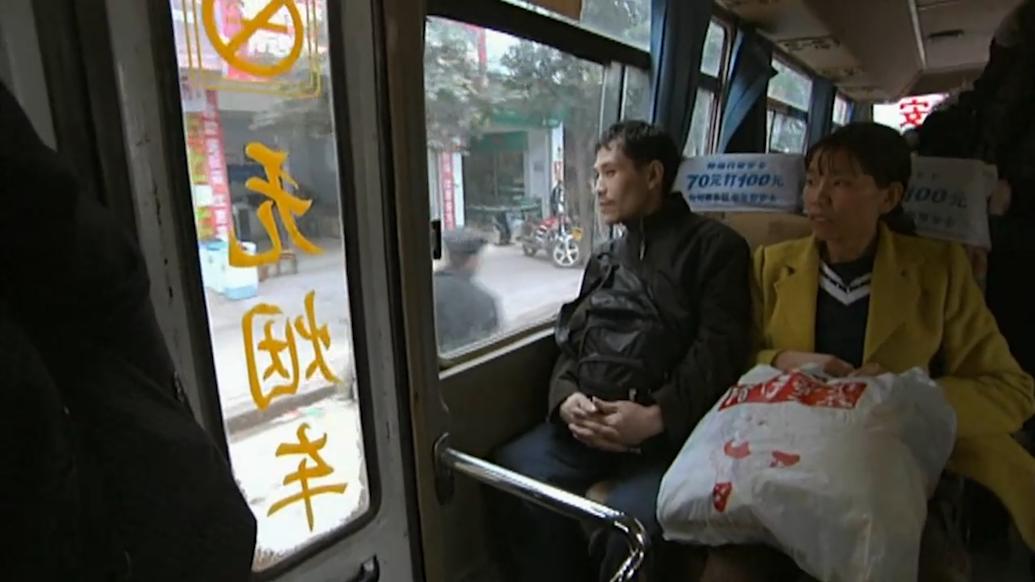 2001年农民工返乡纪录片,专门为农民工拍的纪录片