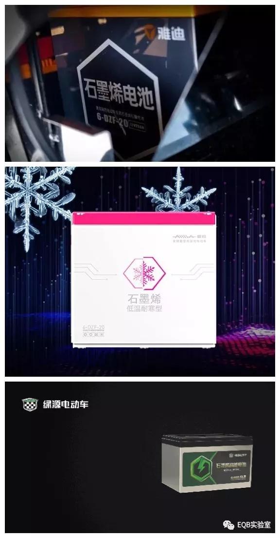 续航100公里的电摩一般要充电多久,电摩续航超过300公里的电动车