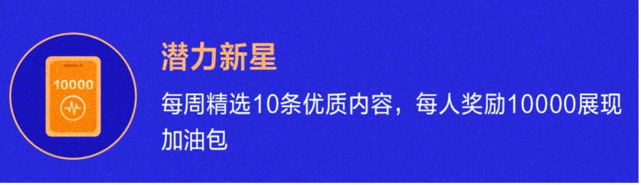 头号运动,头号体育