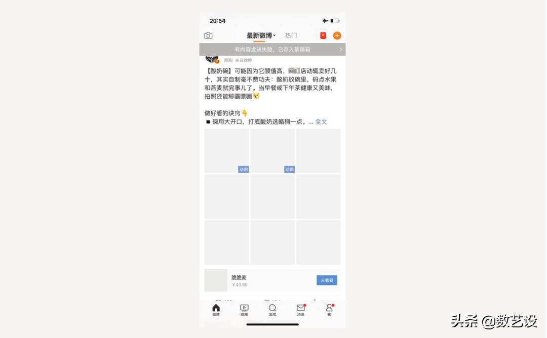 尼尔森十大可用性原则,尼尔森十大可用性原则案例分析