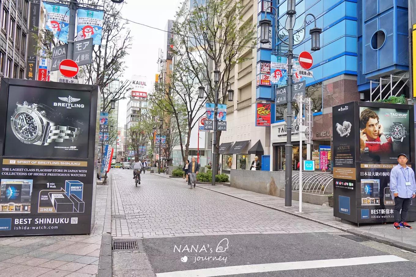 日本东京新宿周边景点,东京近郊人气最旺的景点