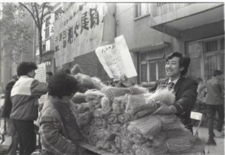 小粉丝闯出大市场——世界方便粉丝发明人邹光友的人生传奇