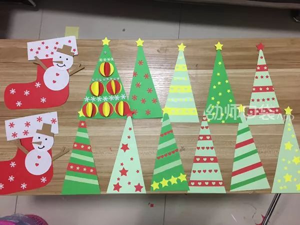 双旦礼物手工制作,双旦手工礼物