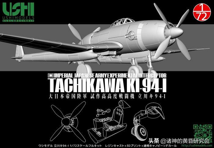 褰╃粯浜屾垬寰峰啗鍧﹀厠,褰╃粯涓殑鎴樹簤