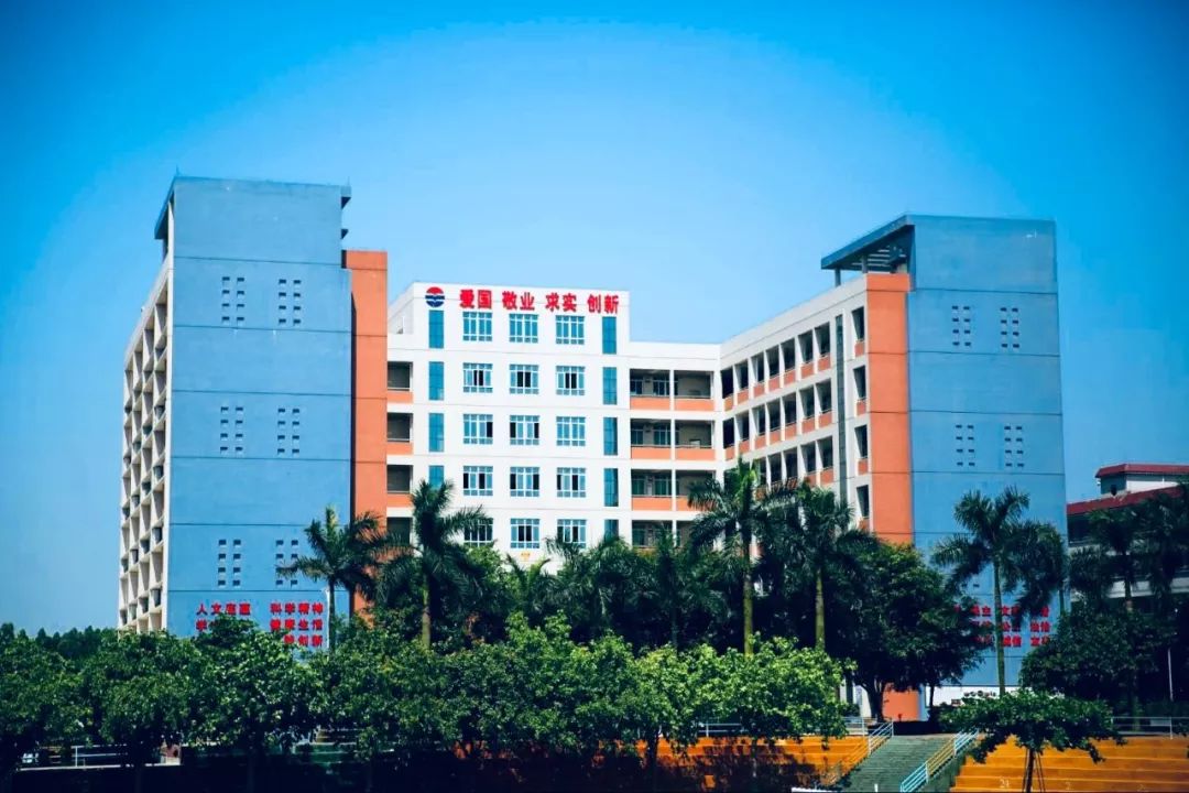 湛江实验中学2018年高考,湛江崇文二中实验学校高考