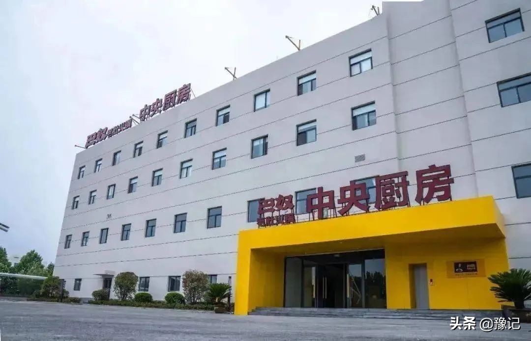 国内最大的中央厨房产业园,为啥会建在原阳?|豫记