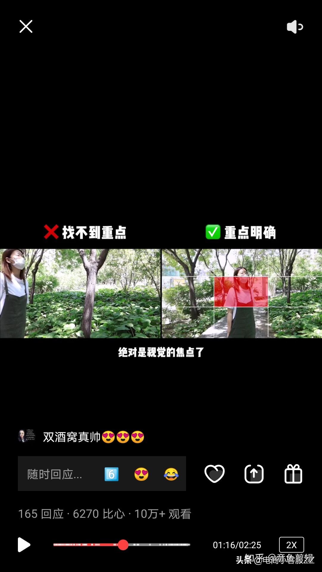 视频剪辑哪个手机软件最好用,手机视频剪辑软件排行榜前十名