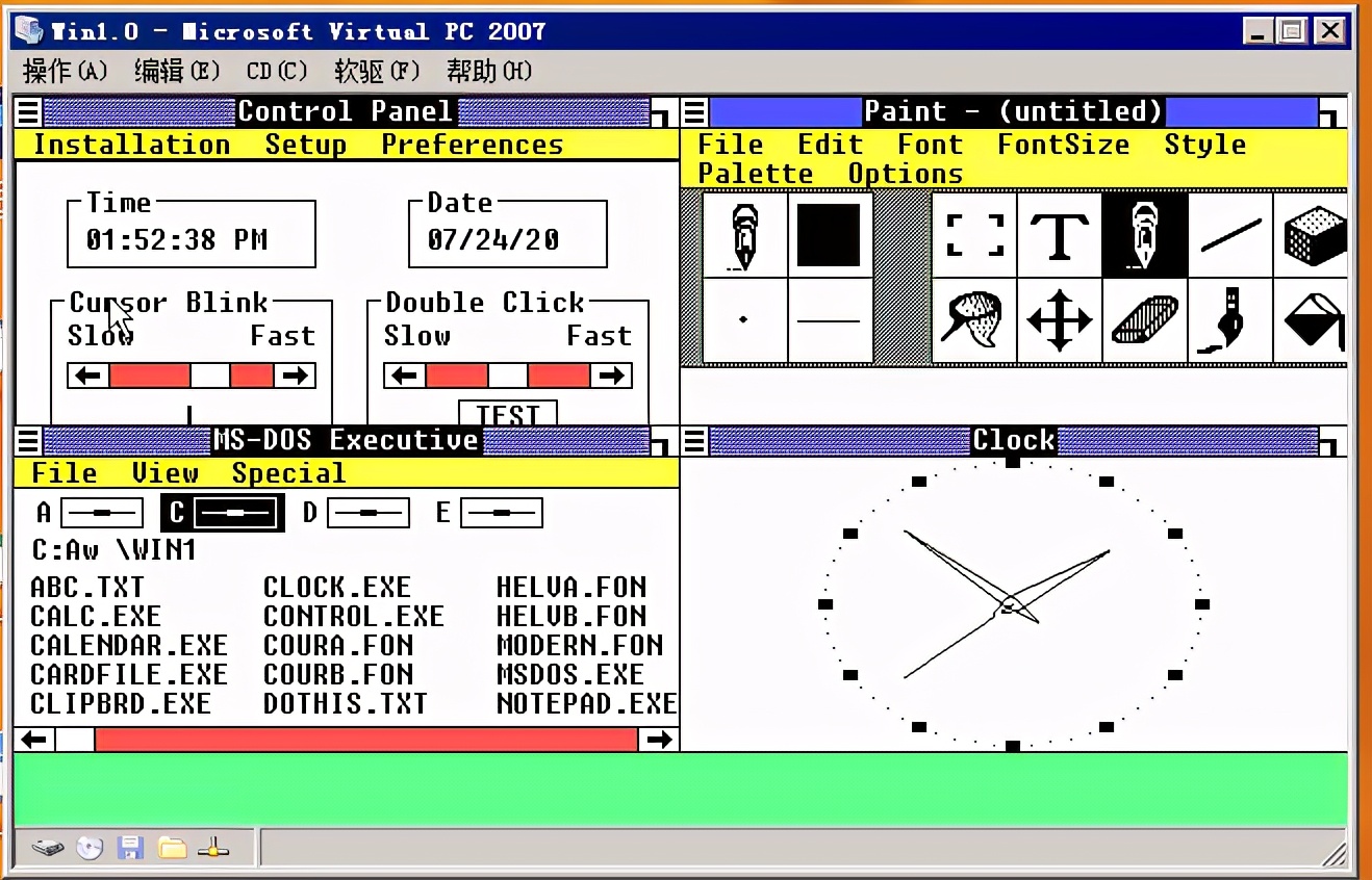 windows操作系统发展历程,windows操作系统的发展和历史