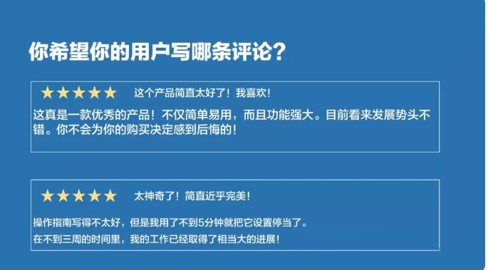 掌握人性引爆人脉,掌握核心逻辑才能实现精准打击