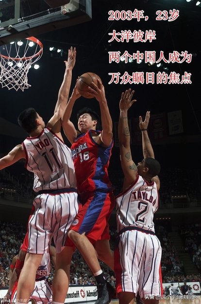 姚明2003年1月17日录像回放,姚明上海队球衣退役仪式