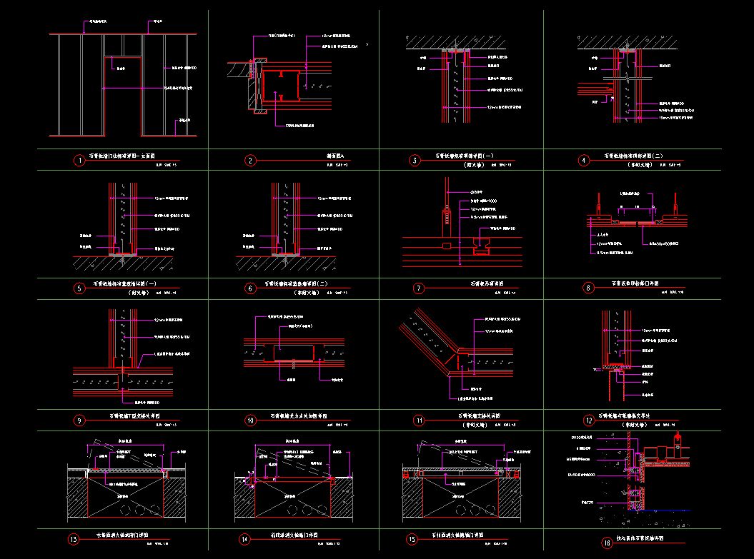 cad设计实用教程全套,cad设计方案图教程